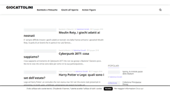 Desktop Screenshot of giocattolini.com